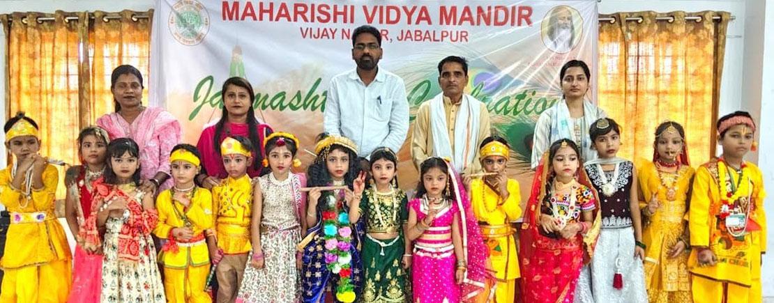 mvmjabalpur-5-Janmashtami-2025-04.jpg