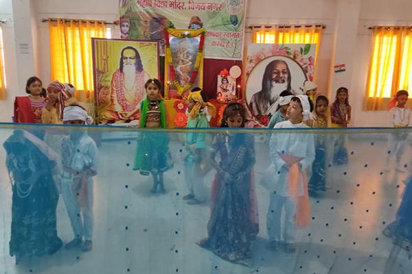 Maharishi Vidya Mandir Jabalpur-5 celebrated Shri Krishna Janmashtami.
