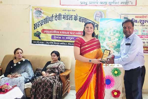 Sahasrashirsha Devi Mandal in Maharishi Vidya Mandir Vijay Nagar Jabalpur Date: 19/10/2023 Day: Health medical camp and transcendental lecture program was organized on Thursday.